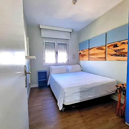 Aparthotel Bajamar 4*